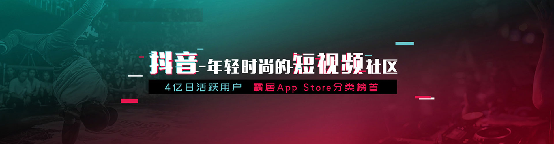 儋州百度竞价赚钱