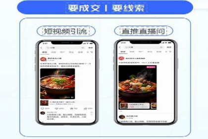 百度竞价成本控制技巧，案例解读
