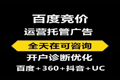 掌握开户高返点技巧：成功案例解读