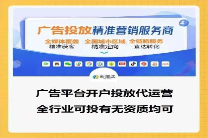 搜索开户返点攻略：案例分析赚钱机会